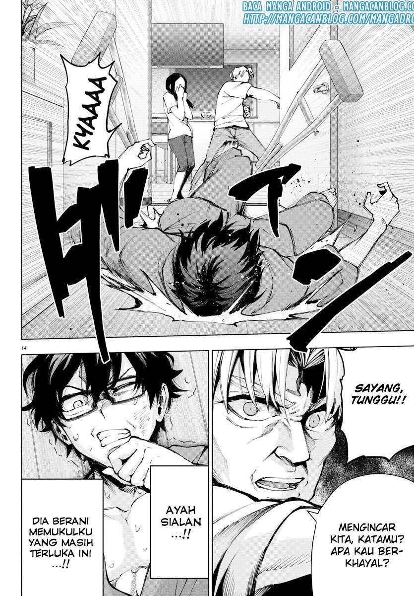 Mahou Shoujo Site chapter 93 halaman 7