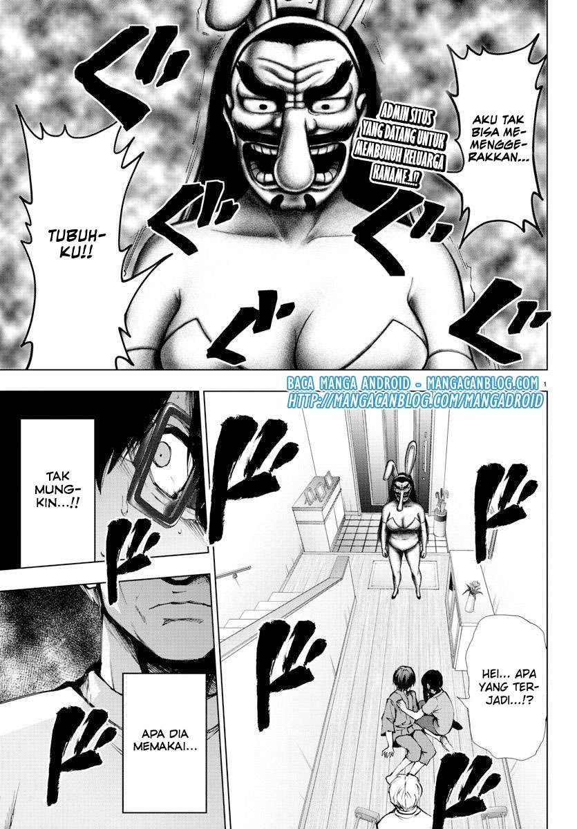 Mahou Shoujo Site Bab 94 halaman 2