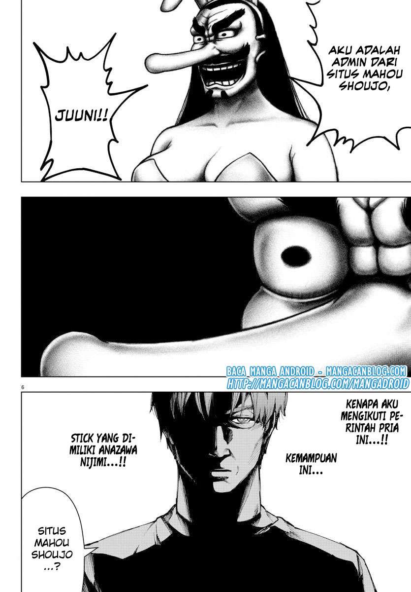 Mahou Shoujo Site Bab 94 halaman 6