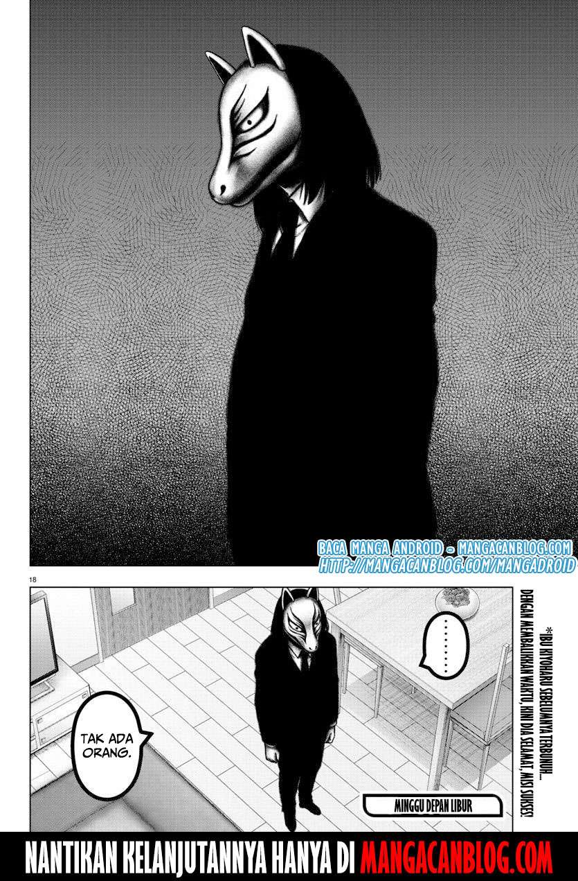 Mahou Shoujo Site Bab 94 halaman 18