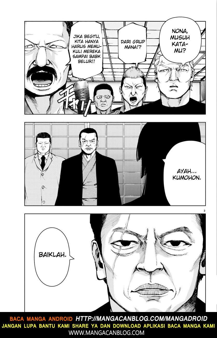 Mahou Shoujo Site chapter 95 halaman 3