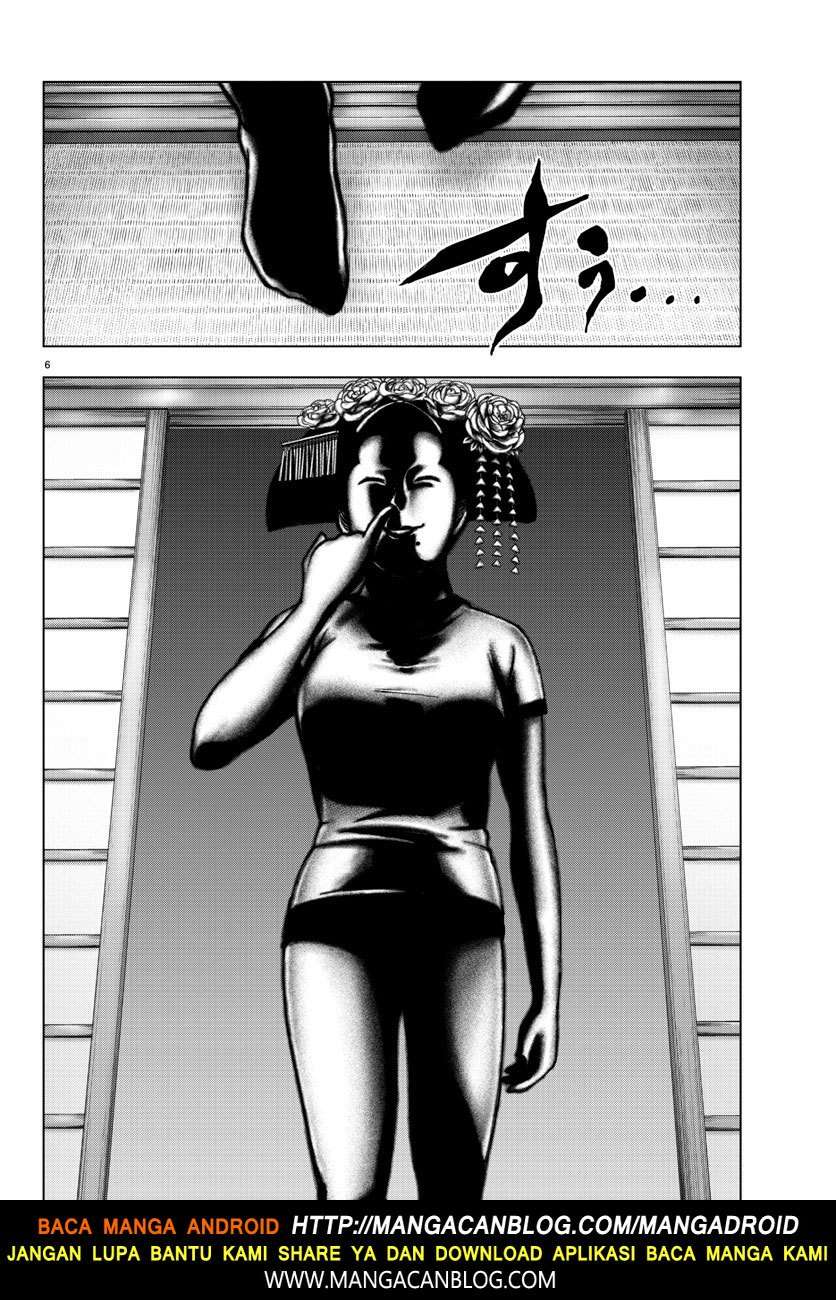 Mahou Shoujo Site chapter 95 halaman 6