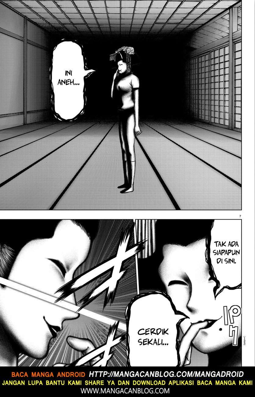 Mahou Shoujo Site chapter 95 halaman 7