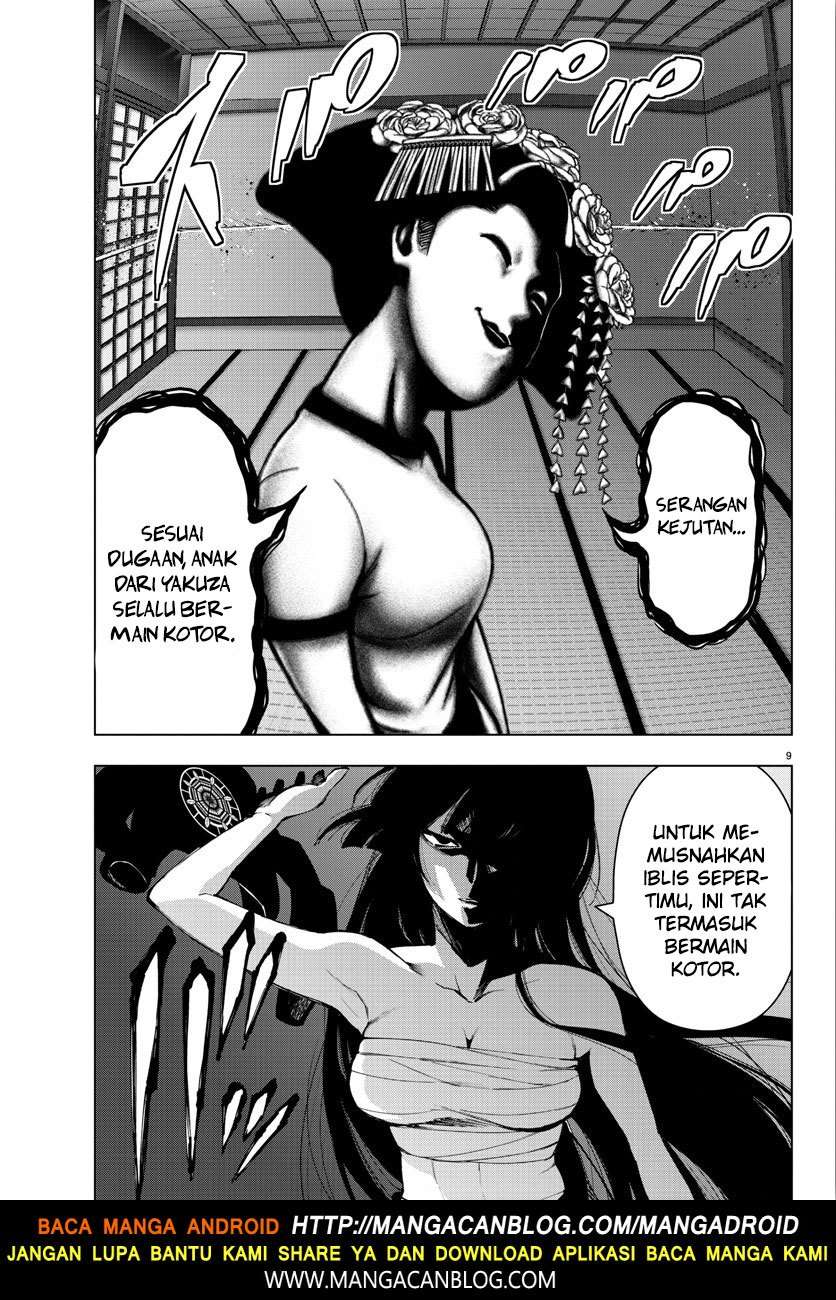 Mahou Shoujo Site chapter 95 halaman 9