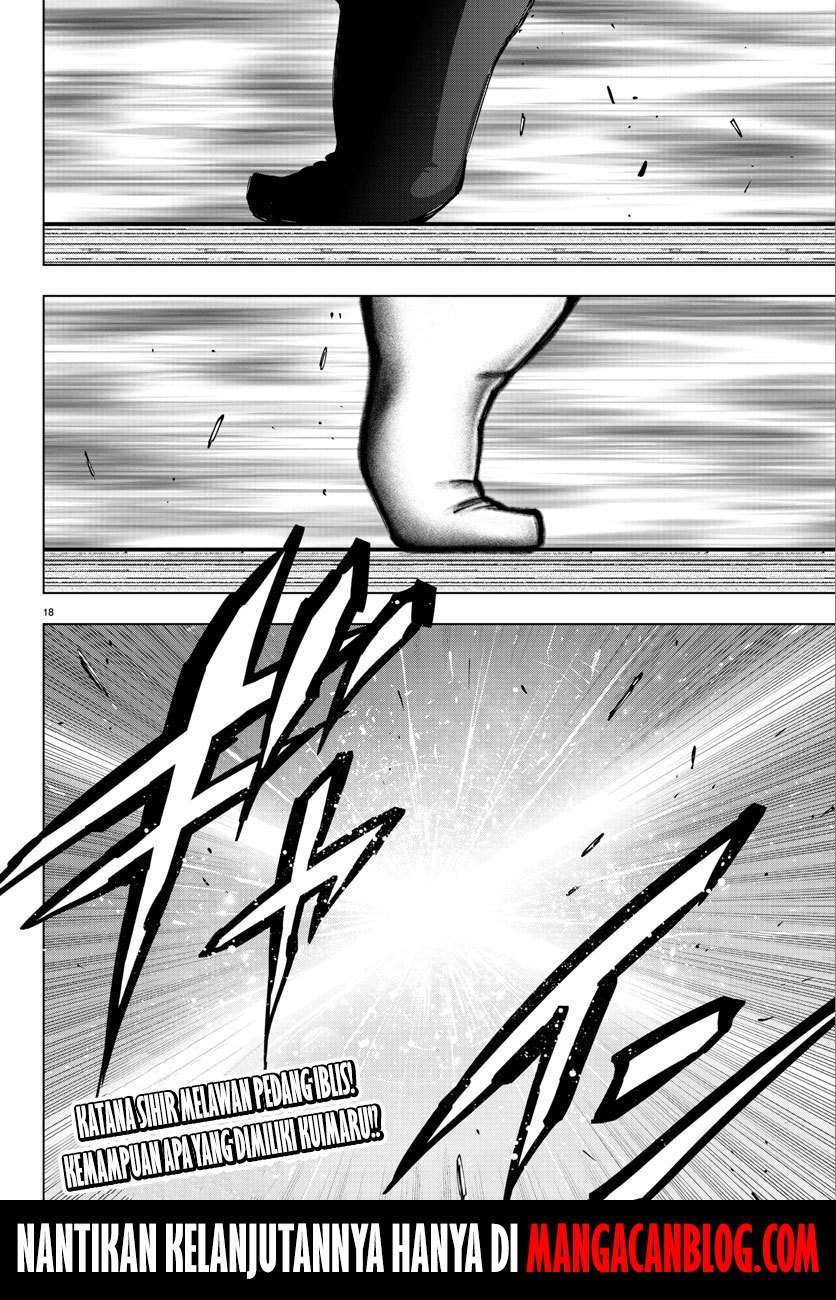 Mahou Shoujo Site chapter 95 halaman 17