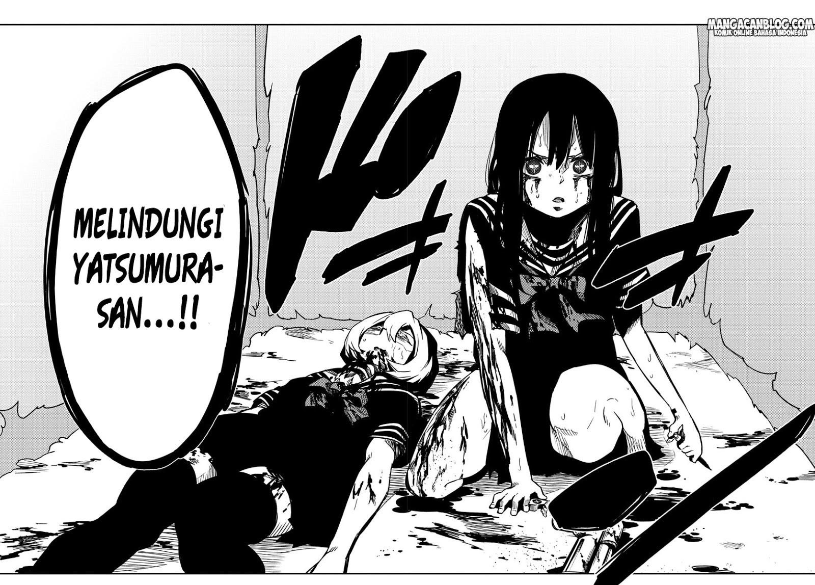 Mahou Shoujo Site chapter 96 halaman 7