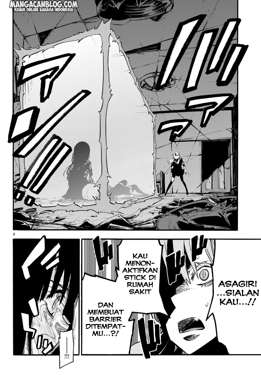 Mahou Shoujo Site chapter 96 halaman 8