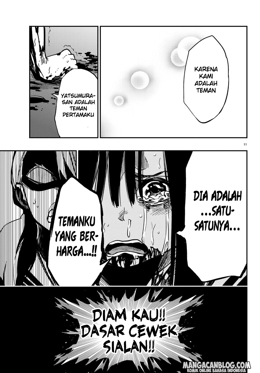 Mahou Shoujo Site chapter 96 halaman 11