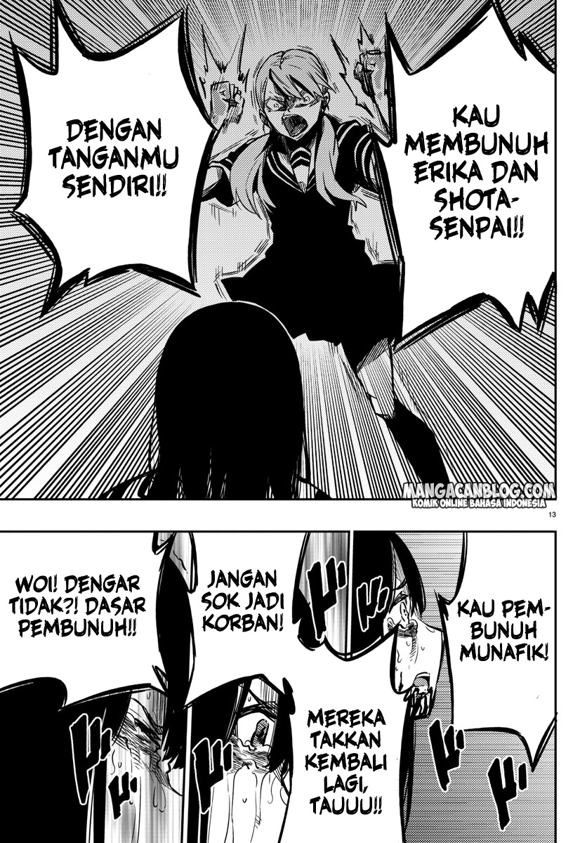 Mahou Shoujo Site chapter 96 halaman 13