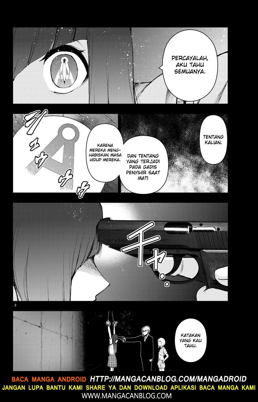 Mahou Shoujo Site Bab 97 halaman 2
