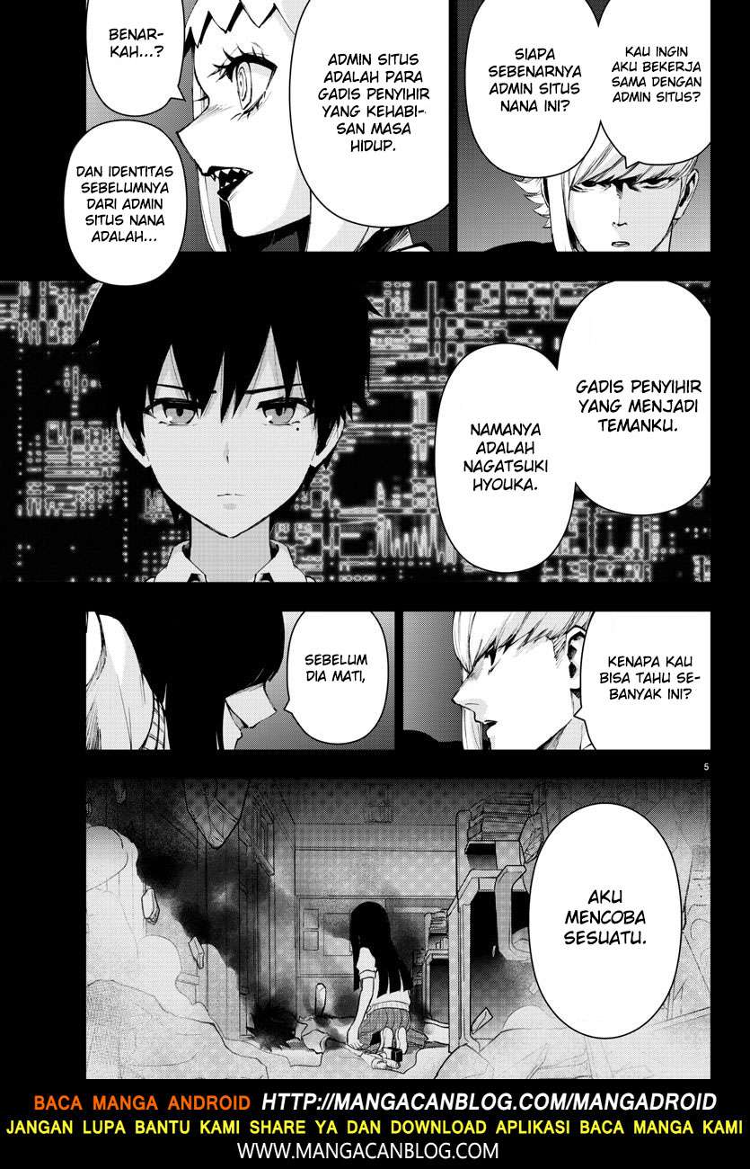 Mahou Shoujo Site Bab 97 halaman 5