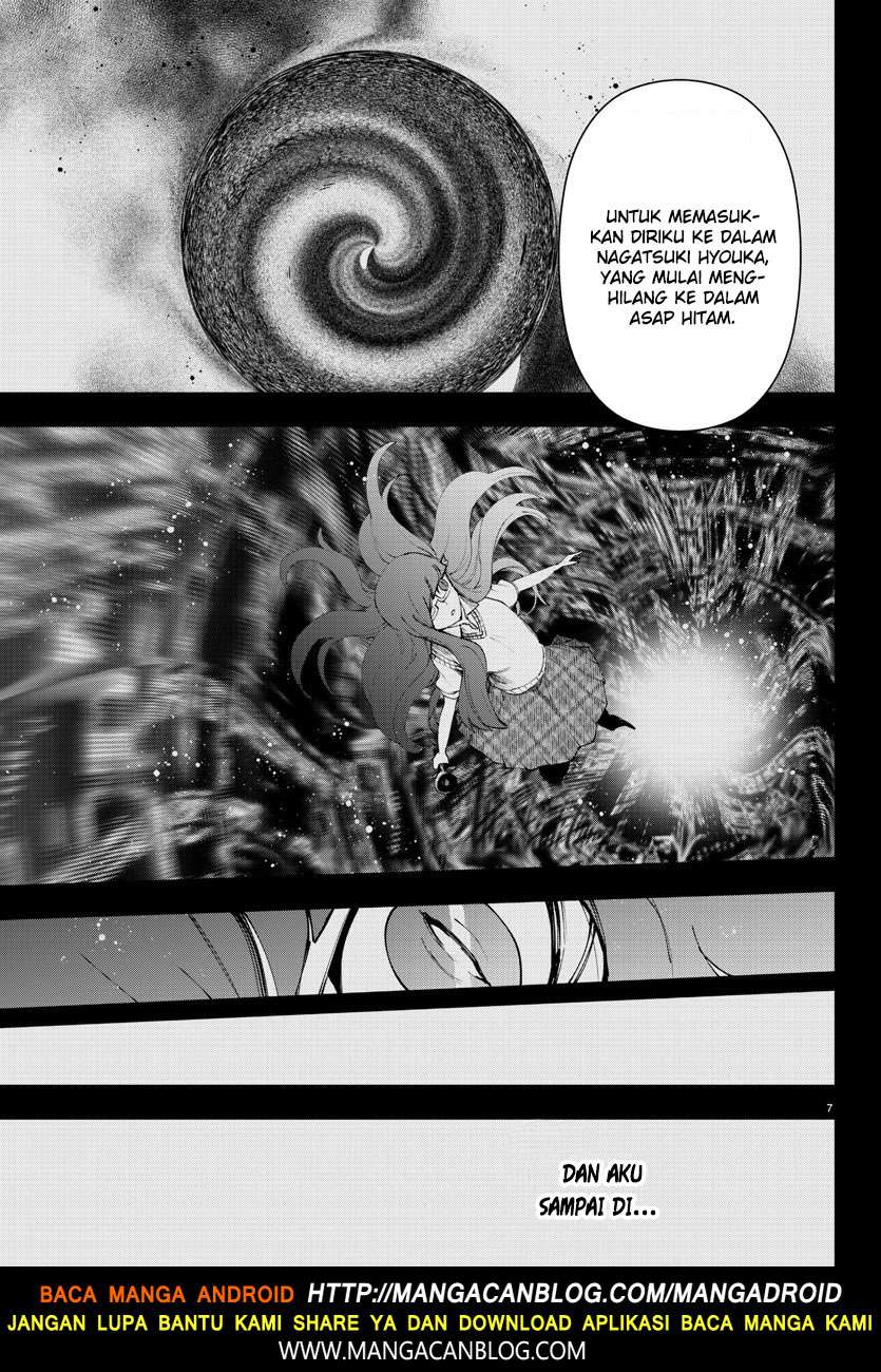 Mahou Shoujo Site Bab 97 halaman 7