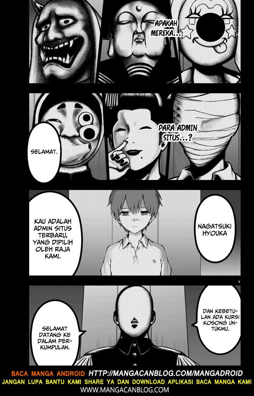 Mahou Shoujo Site Bab 97 halaman 9