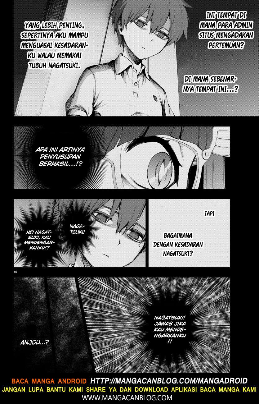 Mahou Shoujo Site Bab 97 halaman 10