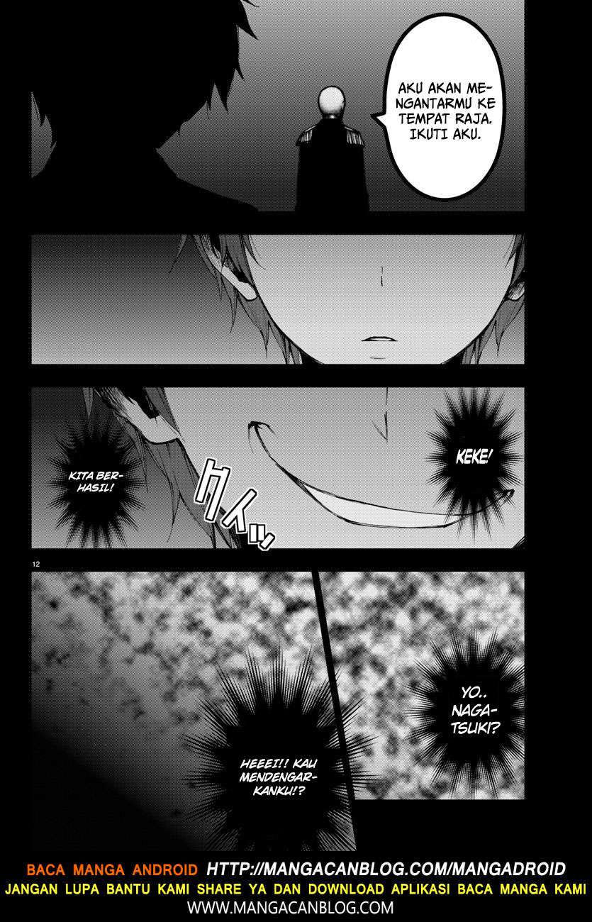 Mahou Shoujo Site Bab 97 halaman 12