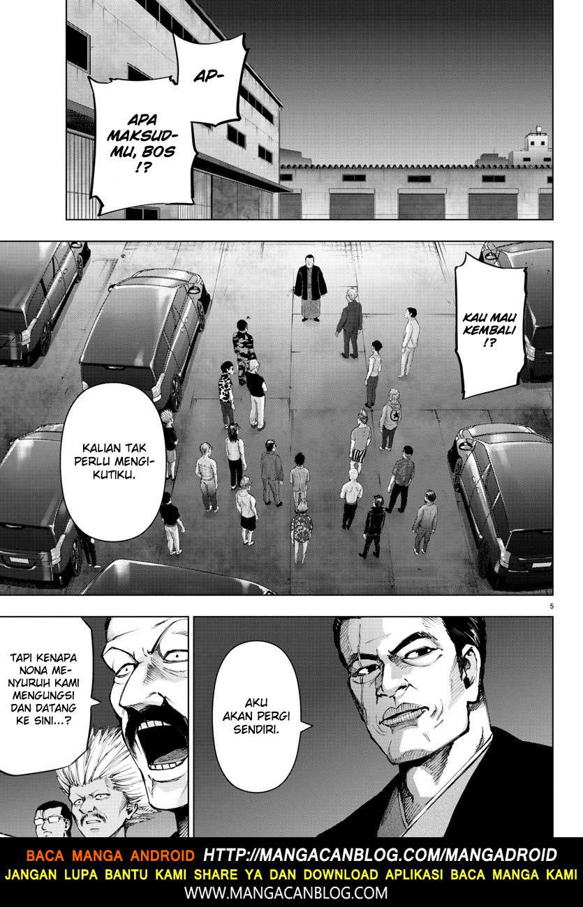 Mahou Shoujo Site Bab 99 halaman 5