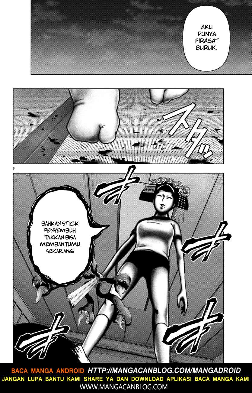 Mahou Shoujo Site Bab 99 halaman 6
