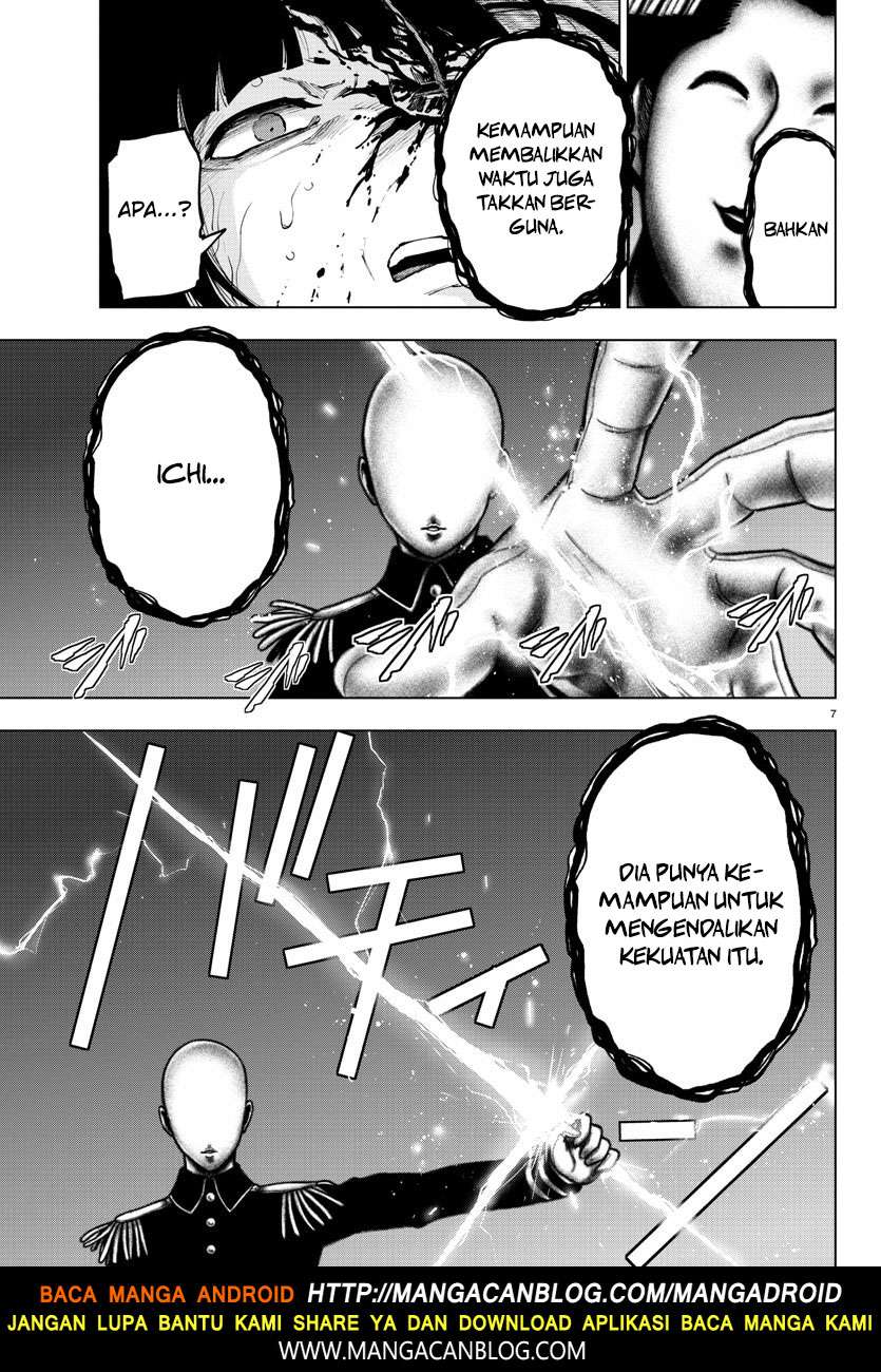 Mahou Shoujo Site Bab 99 halaman 7