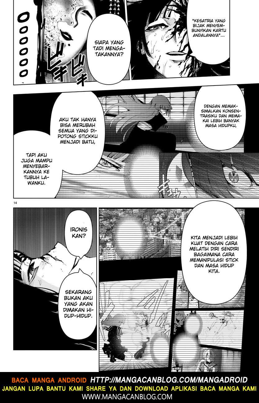 Mahou Shoujo Site Bab 99 halaman 14