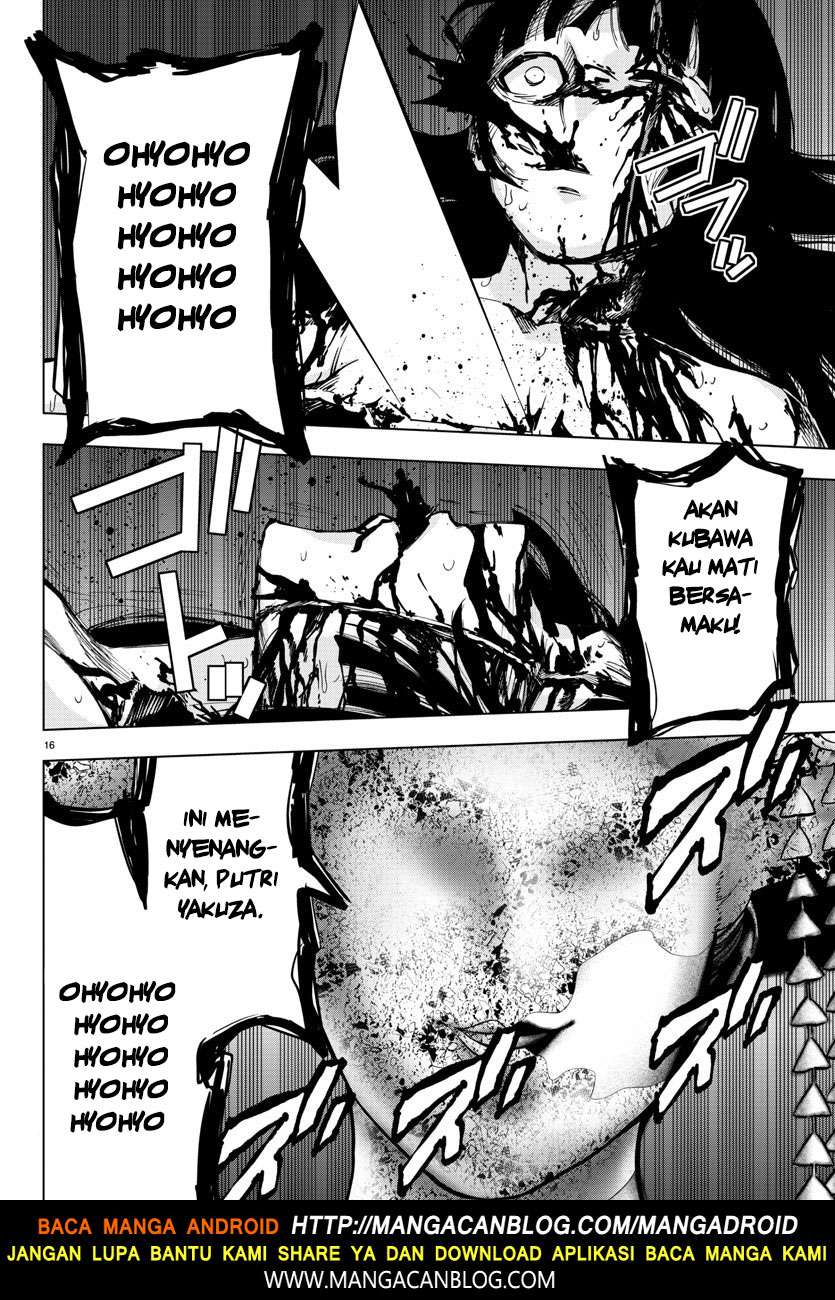 Mahou Shoujo Site Bab 99 halaman 16