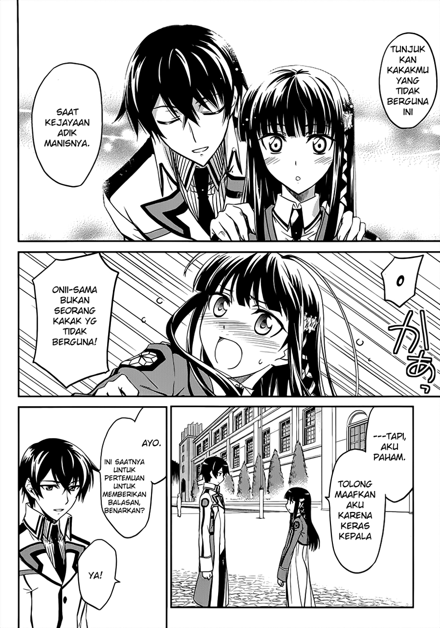 Mahouka Koukou No Rettousei chapter 1 halaman 24