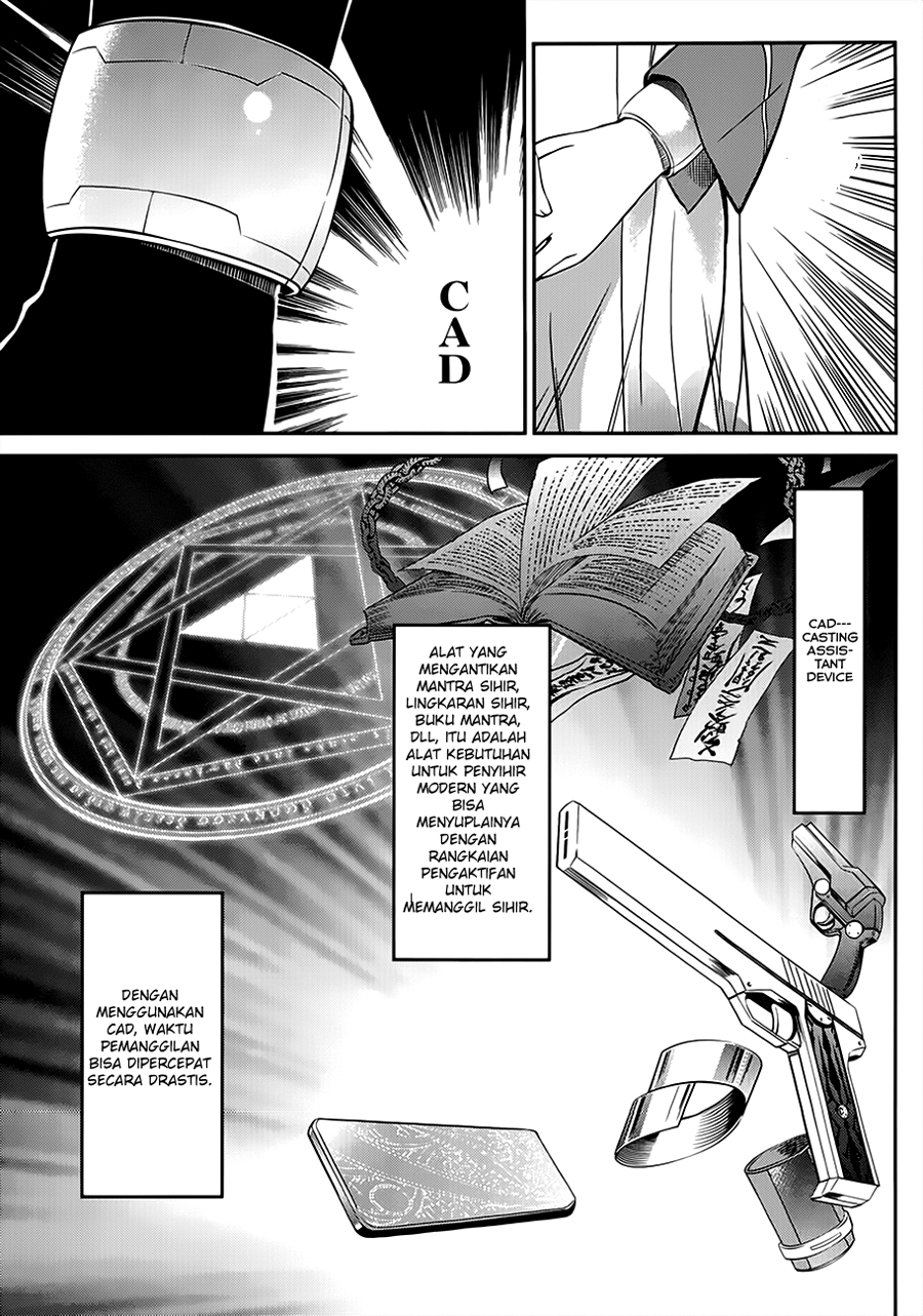 Mahouka Koukou No Rettousei chapter 1 halaman 32
