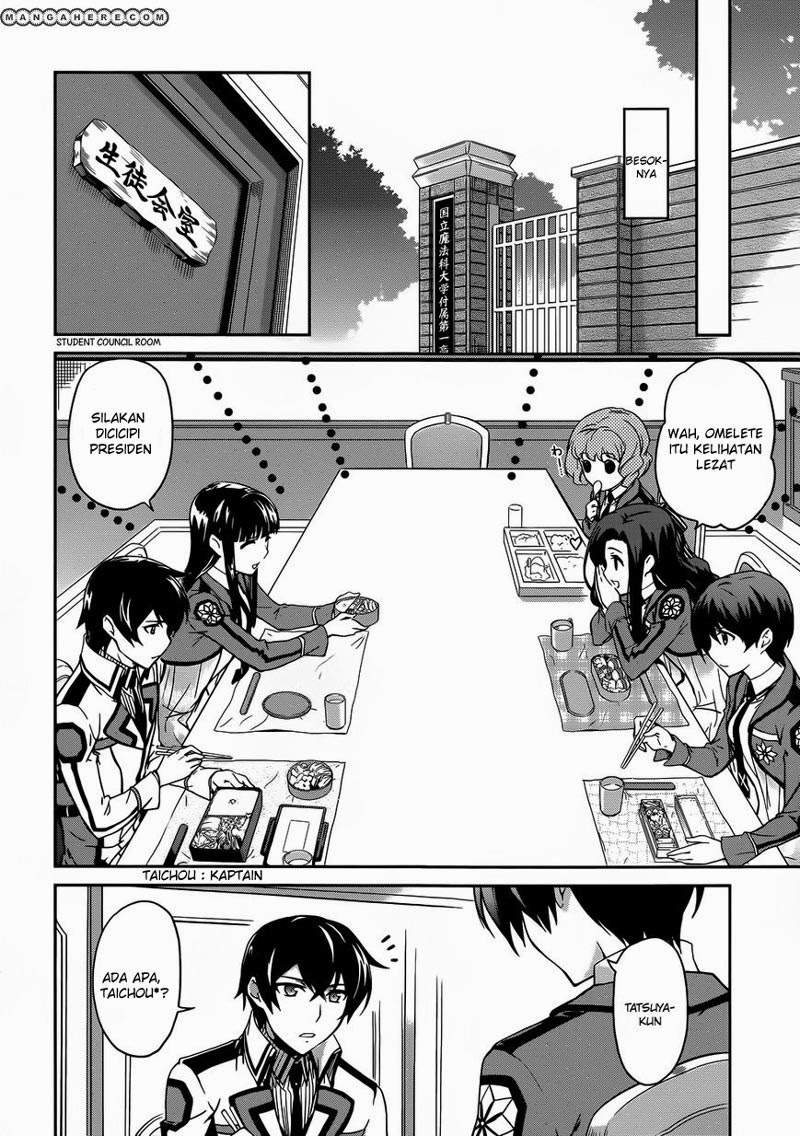 Mahouka Koukou No Rettousei Bab 13 halaman 7