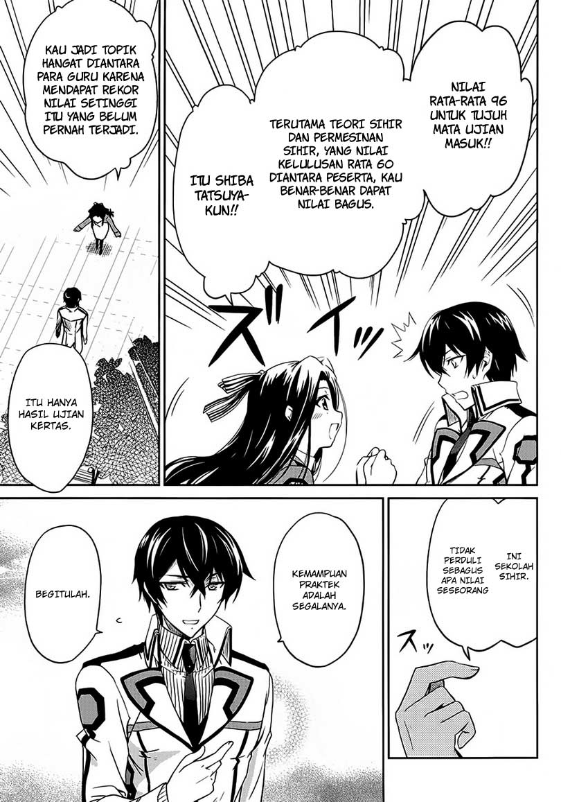 Mahouka Koukou No Rettousei chapter 2 halaman 5