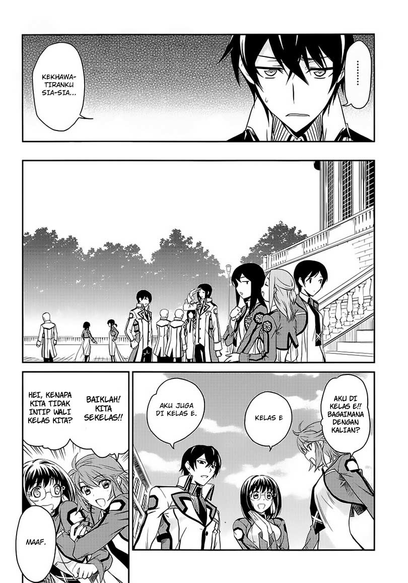 Mahouka Koukou No Rettousei chapter 2 halaman 14