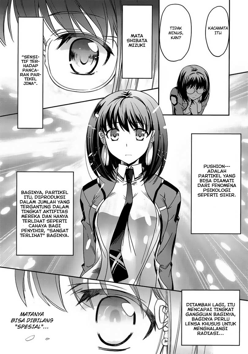 Mahouka Koukou No Rettousei chapter 2 halaman 18