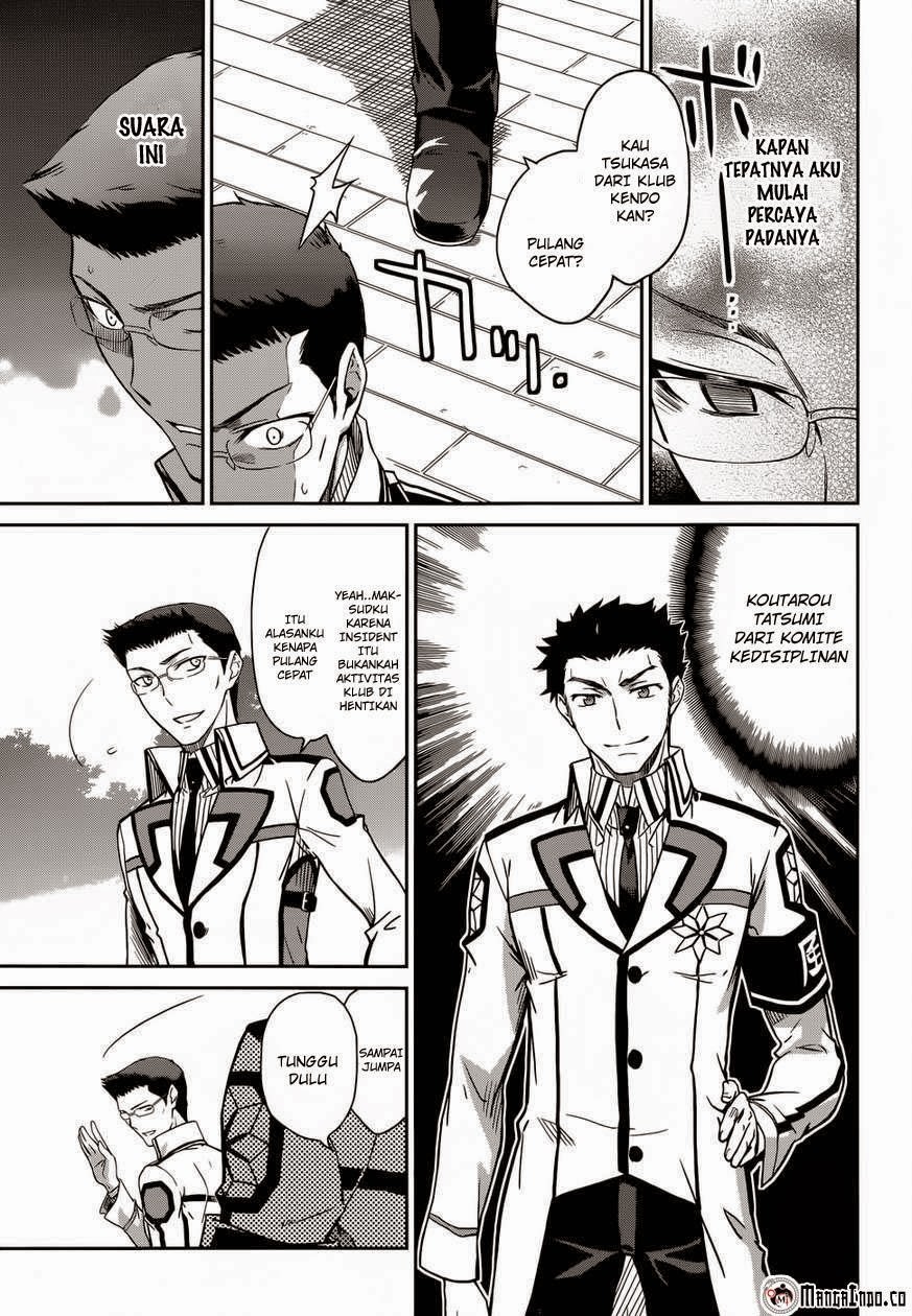 Mahouka Koukou No Rettousei chapter 20 halaman 5