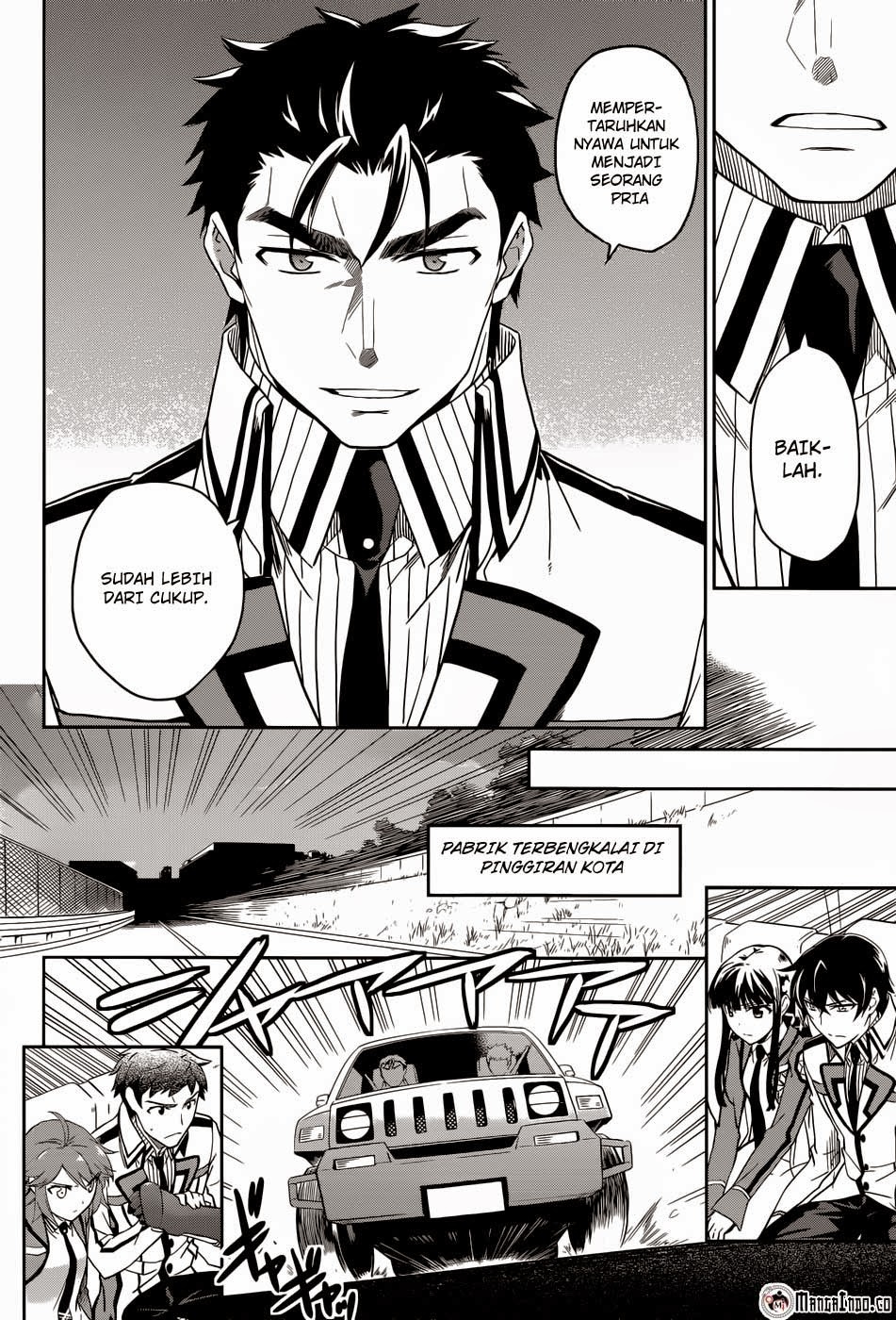 Mahouka Koukou No Rettousei chapter 21 halaman 6