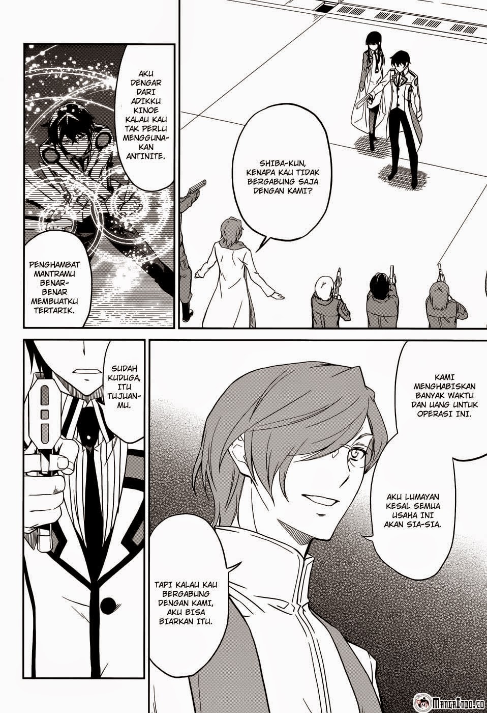 Mahouka Koukou No Rettousei chapter 21 halaman 14