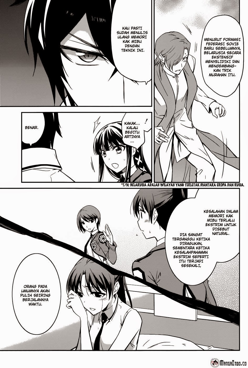 Mahouka Koukou No Rettousei chapter 21 halaman 19