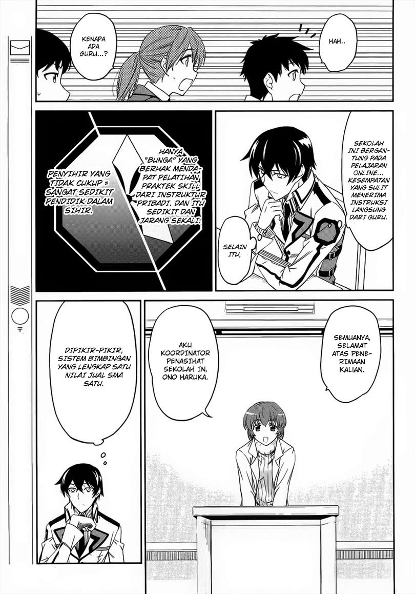 Mahouka Koukou No Rettousei chapter 3 halaman 24