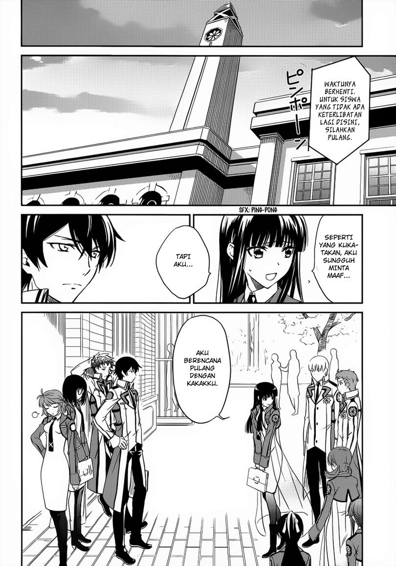 Mahouka Koukou No Rettousei chapter 3 halaman 33