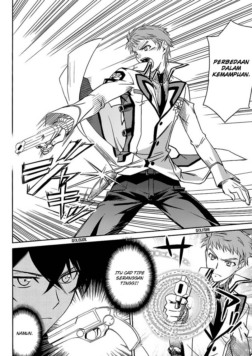 Mahouka Koukou No Rettousei chapter 4 halaman 5