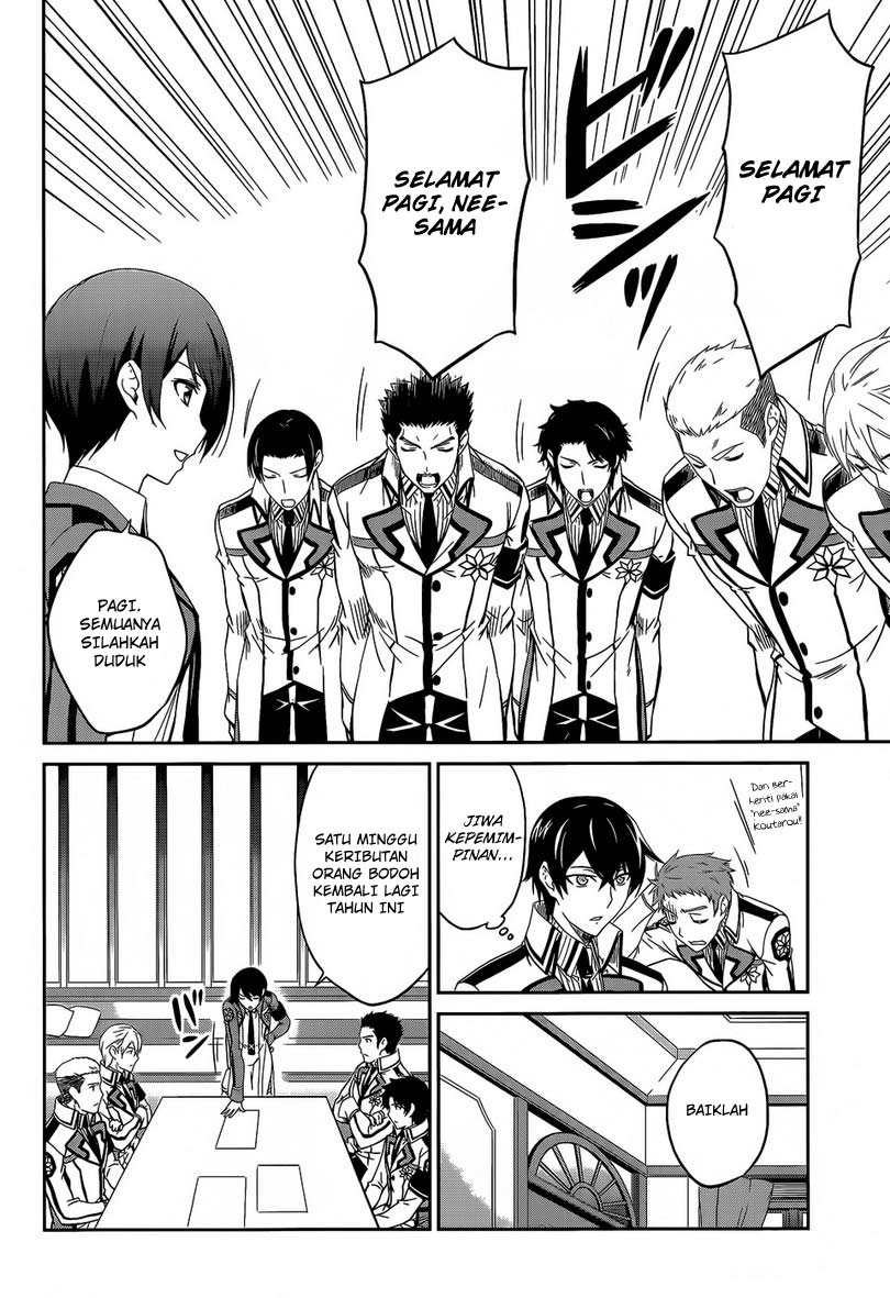 Mahouka Koukou No Rettousei Bab 9 halaman 5
