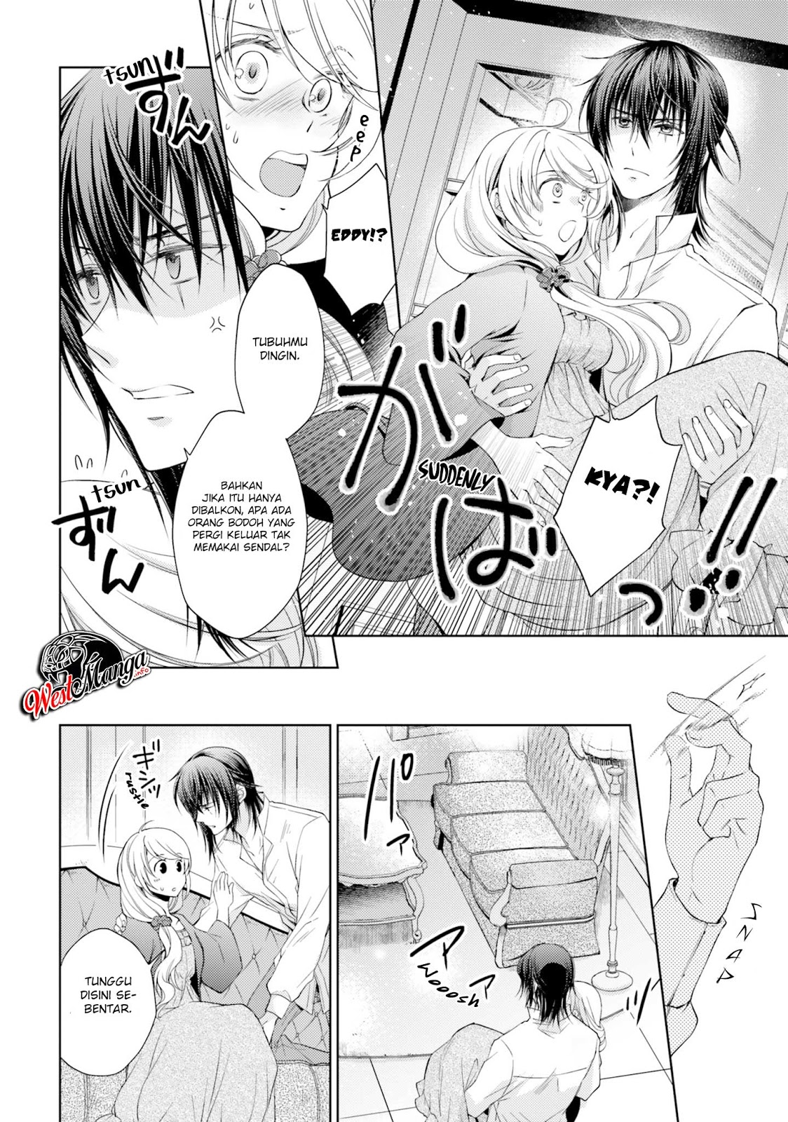 Mahoutsukai no Konyakusha chapter 13 halaman 17