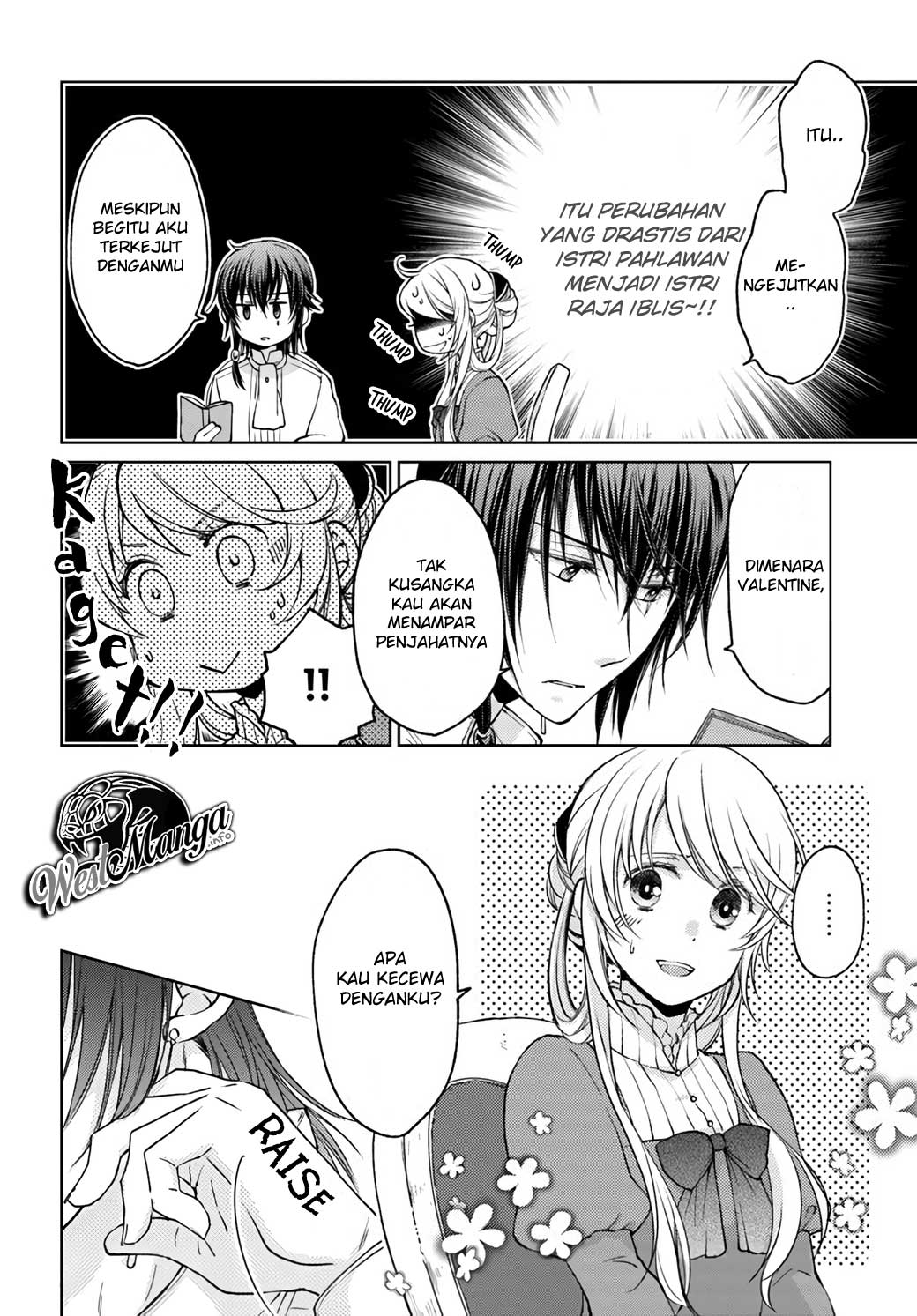 Mahoutsukai no Konyakusha chapter 24 halaman 32