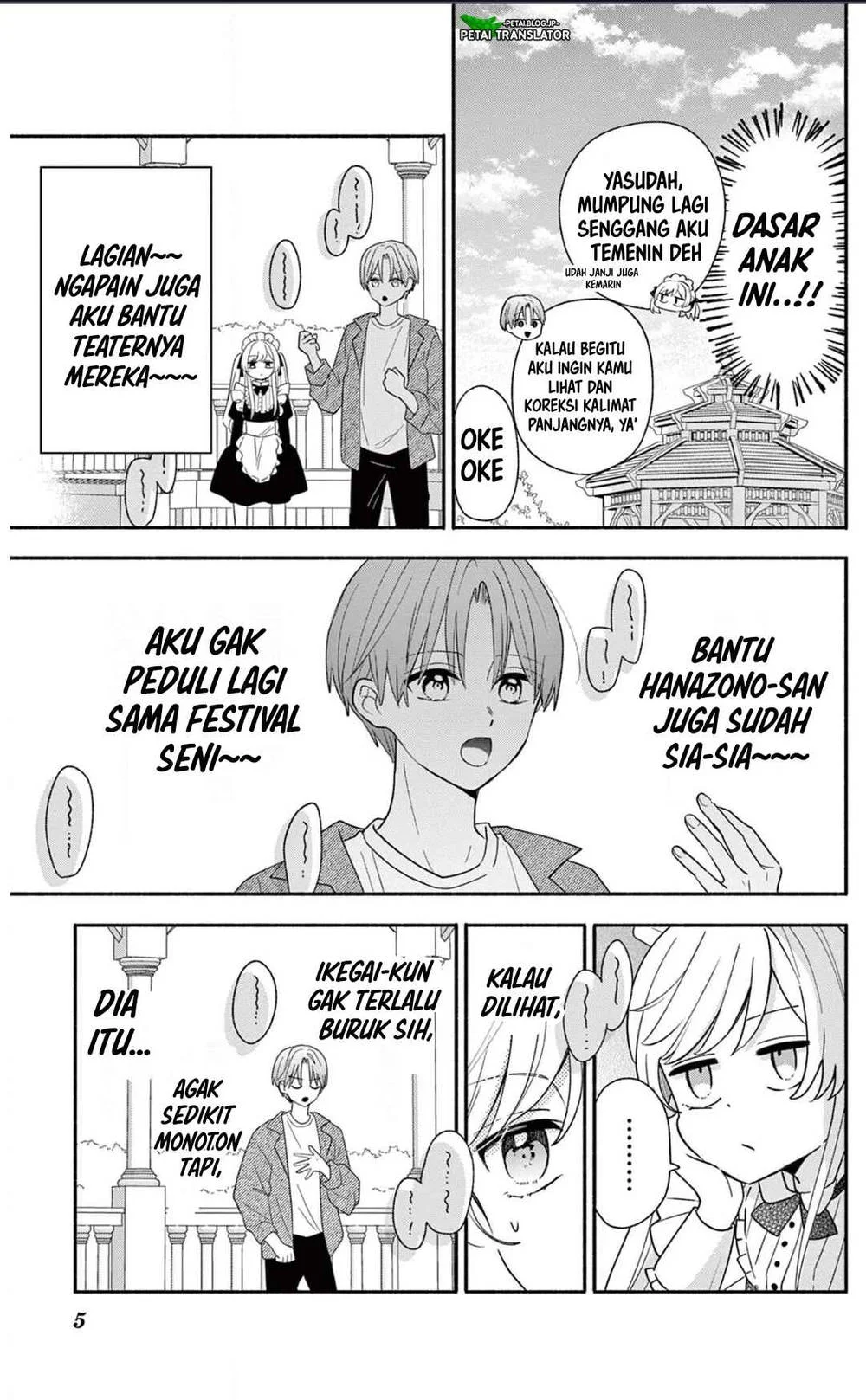 Maid wa Koisuru Hachiya-kun chapter 21 halaman 5