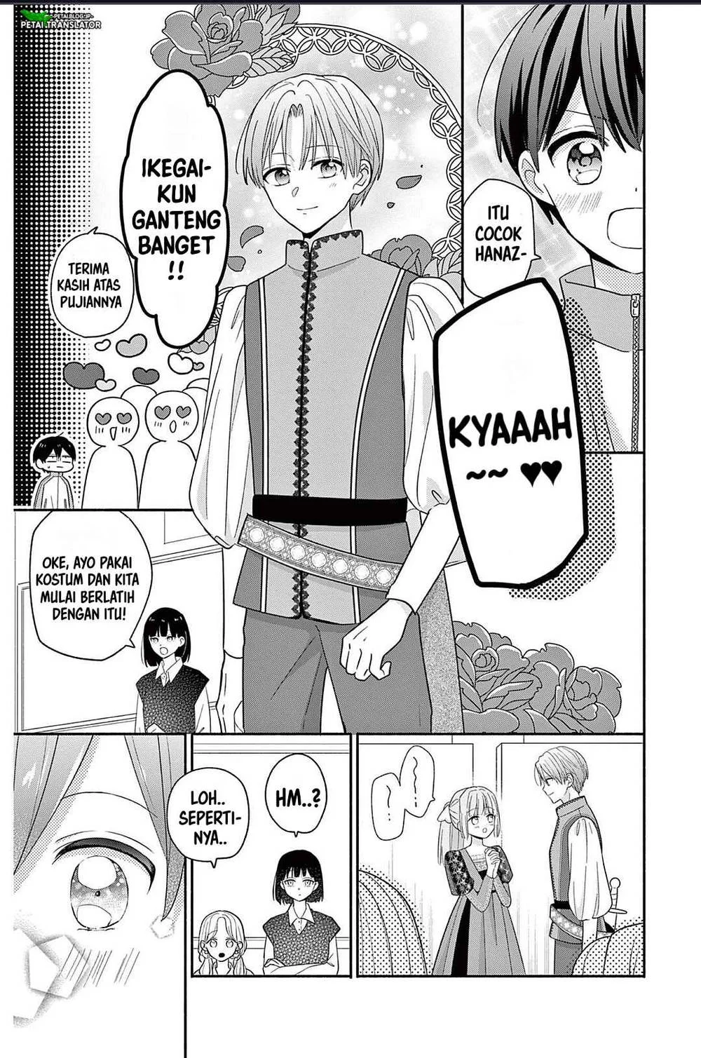 Maid wa Koisuru Hachiya-kun chapter 21 halaman 24