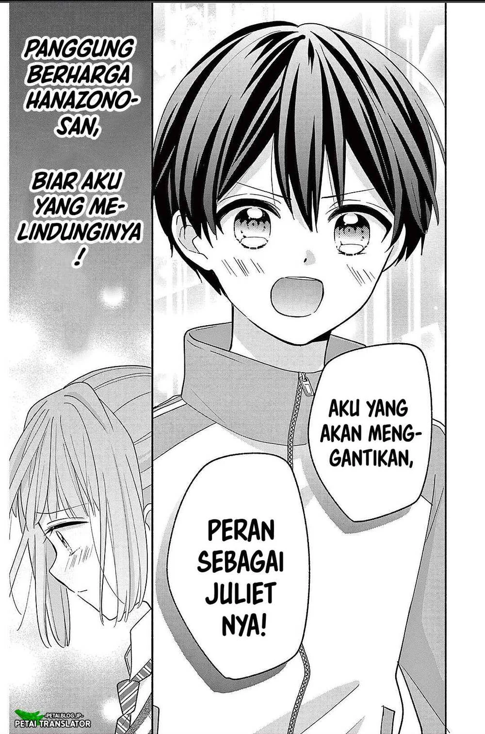 Maid wa Koisuru Hachiya-kun chapter 21 halaman 32