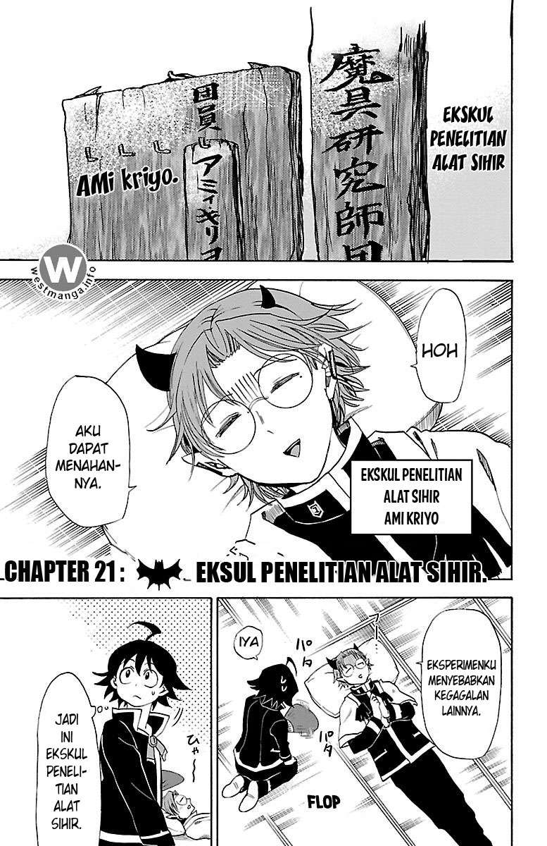 Mairimashita! Iruma-kun chapter 21 halaman 1