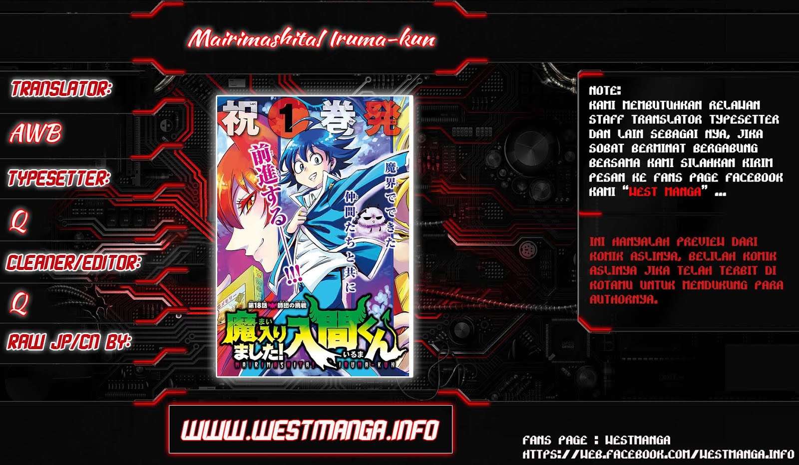 Mairimashita! Iruma-kun chapter 21 halaman 2