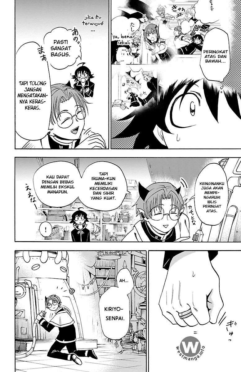 Mairimashita! Iruma-kun chapter 21 halaman 12