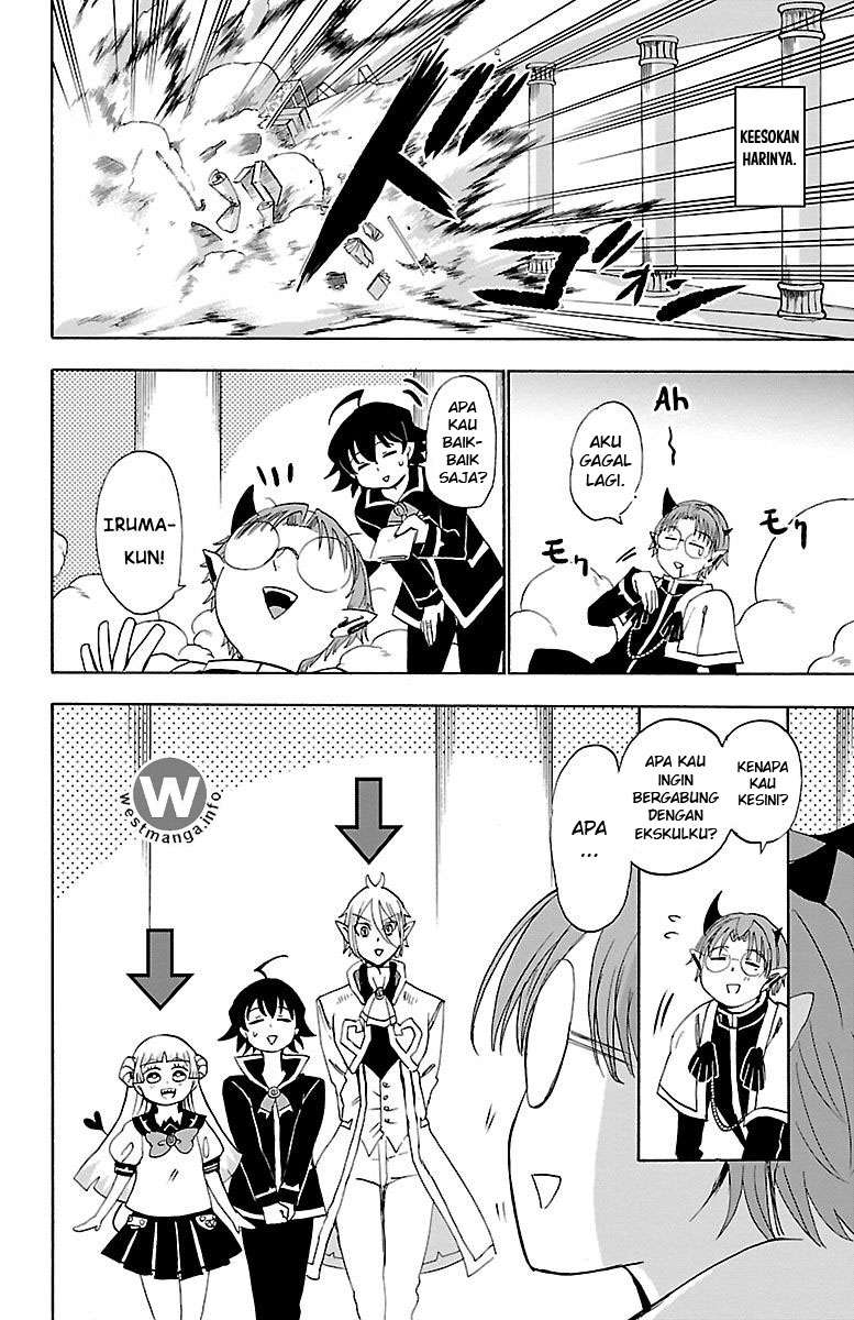 Mairimashita! Iruma-kun chapter 21 halaman 16
