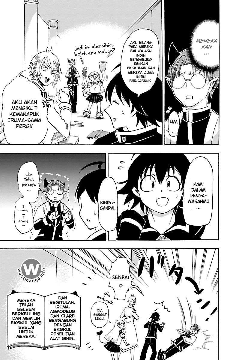 Mairimashita! Iruma-kun chapter 21 halaman 17