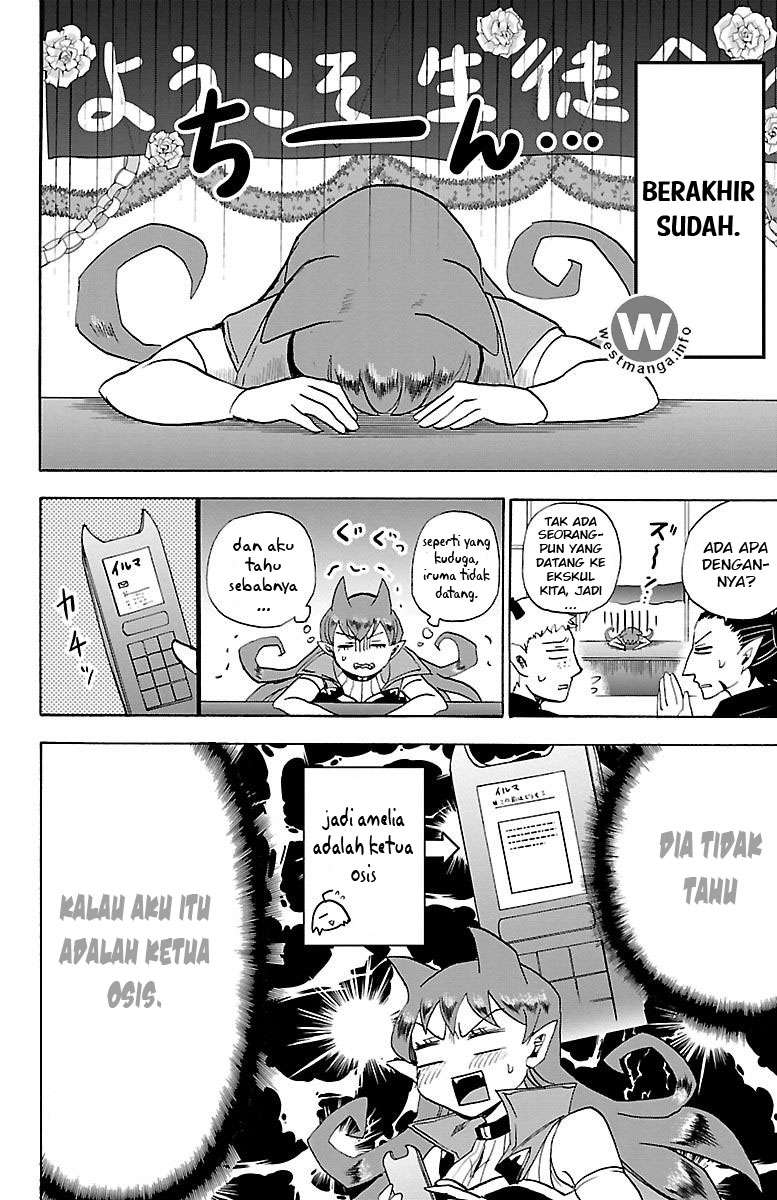 Mairimashita! Iruma-kun chapter 21 halaman 18