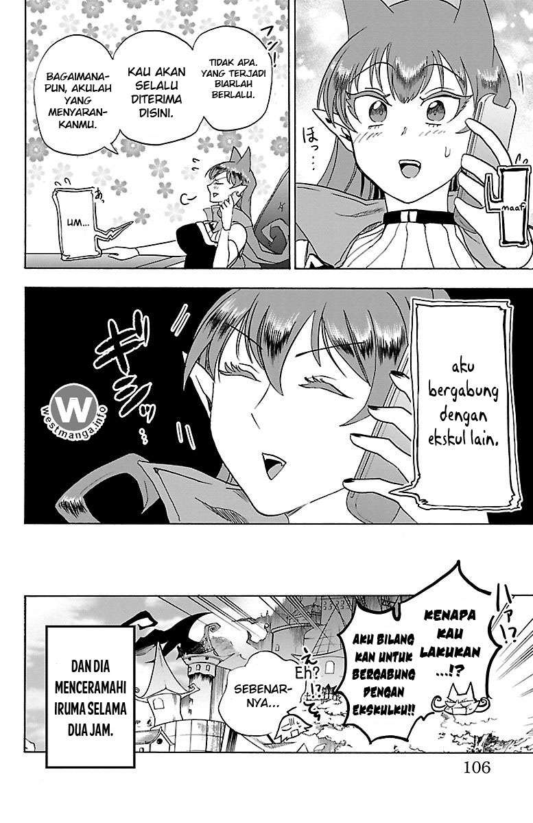 Mairimashita! Iruma-kun chapter 21 halaman 20